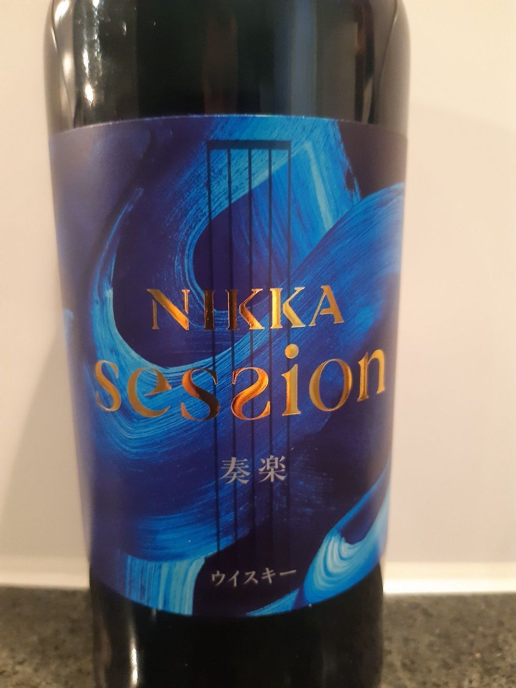 Nikka Spirituosen: Nikka Session Japan Blended Whisky – Neu und originalverpackt aus Elsau von Rumsammler 1