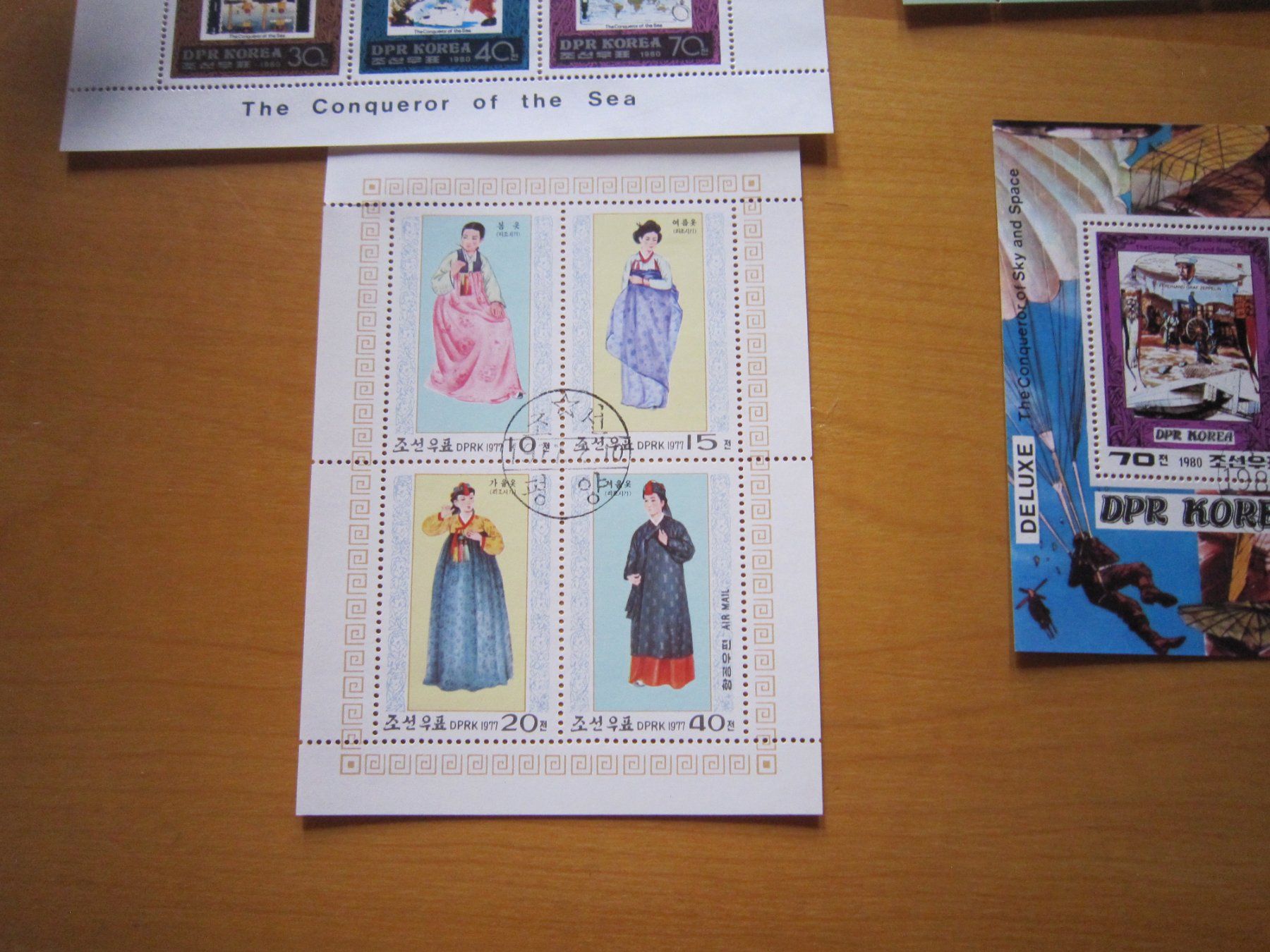 Alle Briefmarken: LOT CHOREA Sammlung Block ab nur 75 RP – Gebraucht aus Gordola von Polentaefung 5