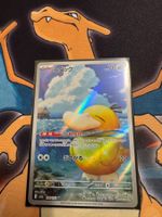 Enton (m2a 199) - JAP - MEGA Dream ex