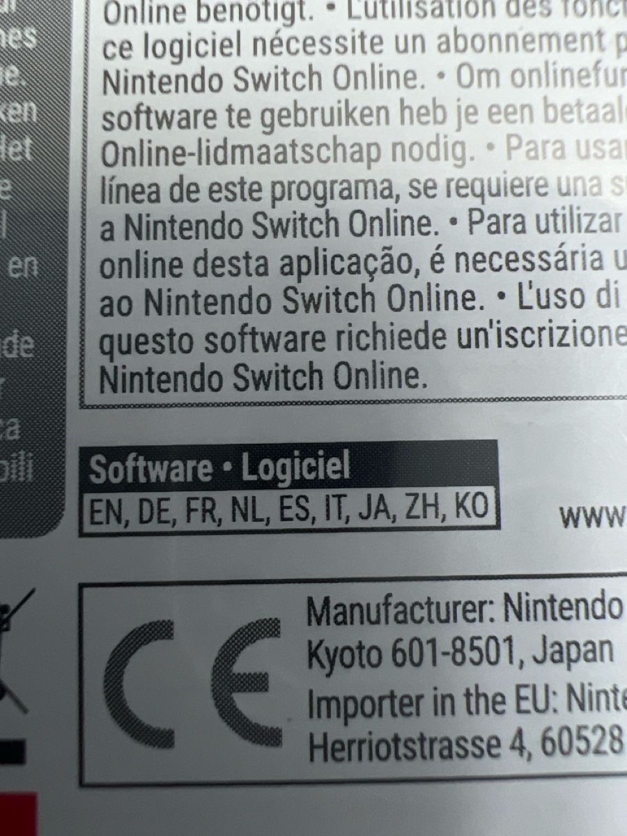 Nintendo Giochi:  Nintendo Switch Game, Ring Fit Adventure Spiel – Usato da Bolligen venduto da Solina12 2
