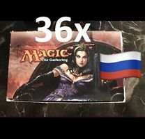 MTG 36 Booster packs "Innistrad " (russian)