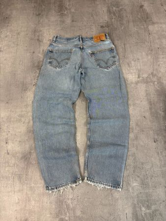 Vintage Levis 550 Straight Jeans (S)