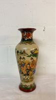 Antike Chinesische Vase mit Goldverzierungen