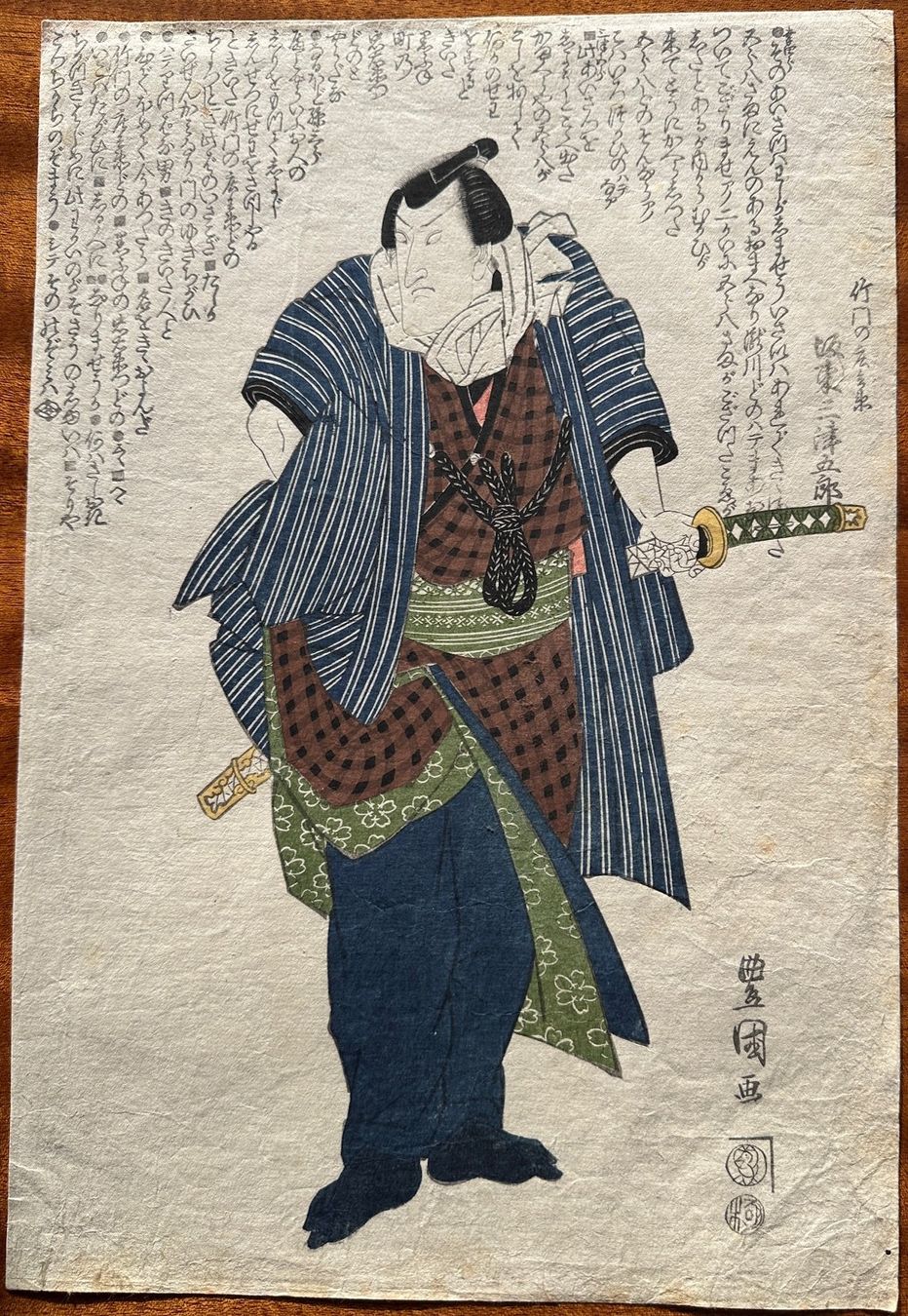 Xilografie: Originaler Japanischer Farbholzschnitt, 1817 – Usato da Weesen venduto da Sombrero22