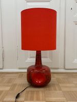 Grosse vintage Tischlampe 70er Design Keramik Tischleuchte