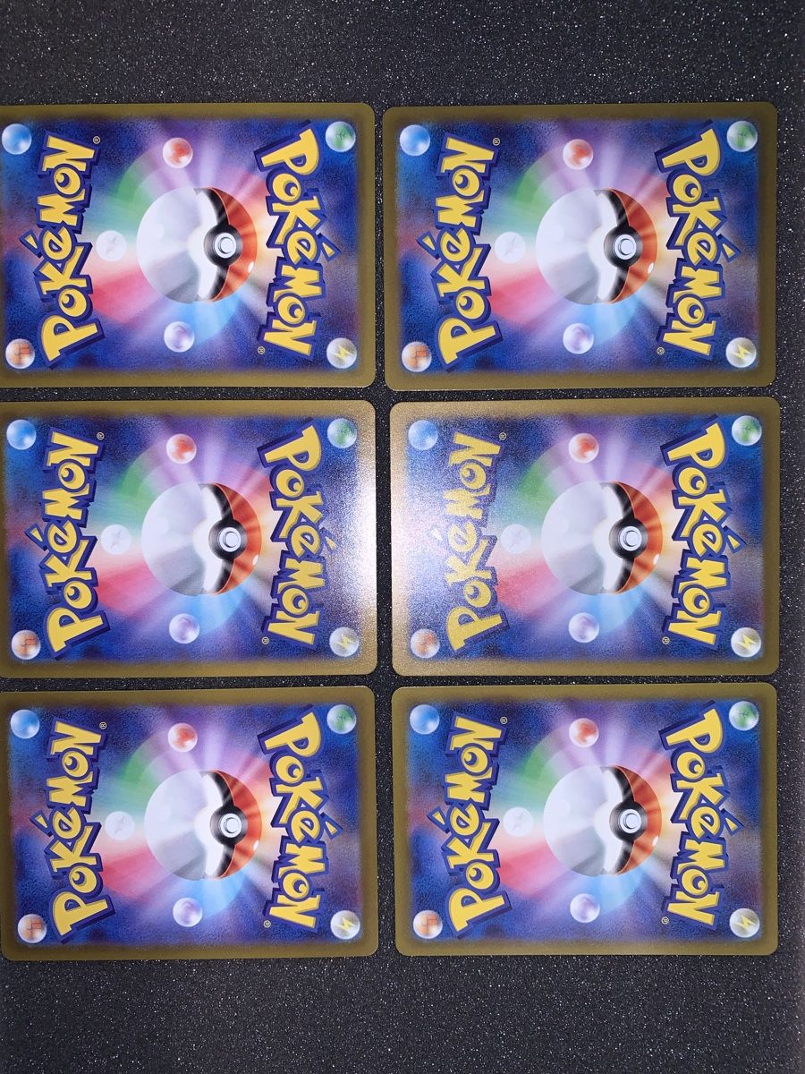 Pokémon Carte collezionabili: Charmeleon 169/165 AR Ivysaur Wartortle Charizard mix – Usato da Bironico venduto da ars_z6lb 7