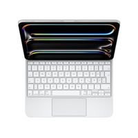 Apple Magic Keyboard für 11" iPad Pro (M5)