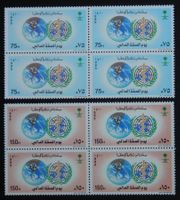 Saudi-Arabien Kat. 1030-1031 ** 1990