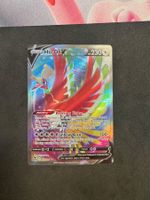 Pokemon Ho-Oh V (SIT 187) Karte EN