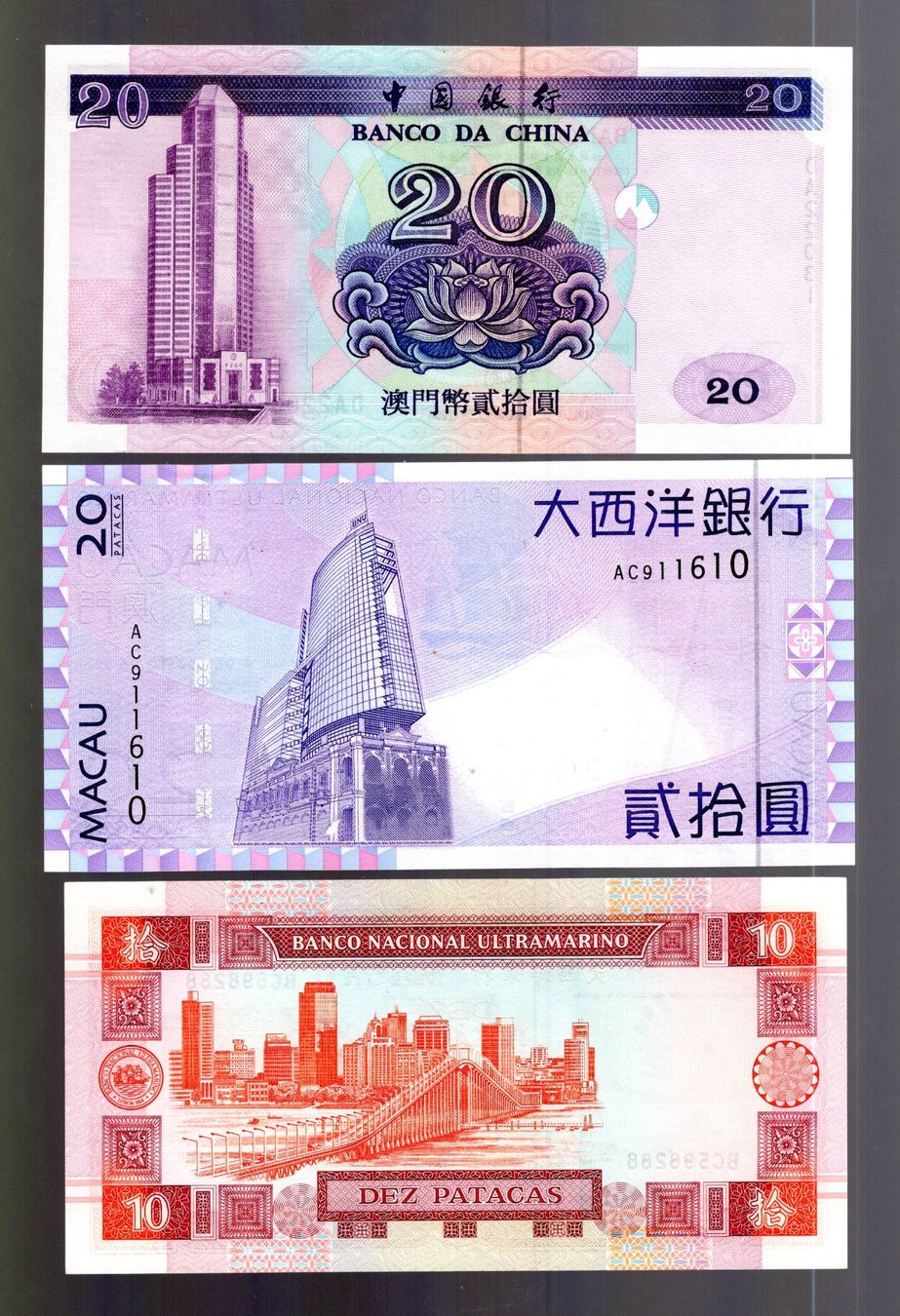 Banconote: Macao noten 3 stück UNC – Nuovo (secondo la descrizione) da Leibstadt venduto da baroc333 1