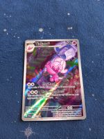 Tinkatuff Illustration Rare (EN) Paldea Evolved - PAL 217