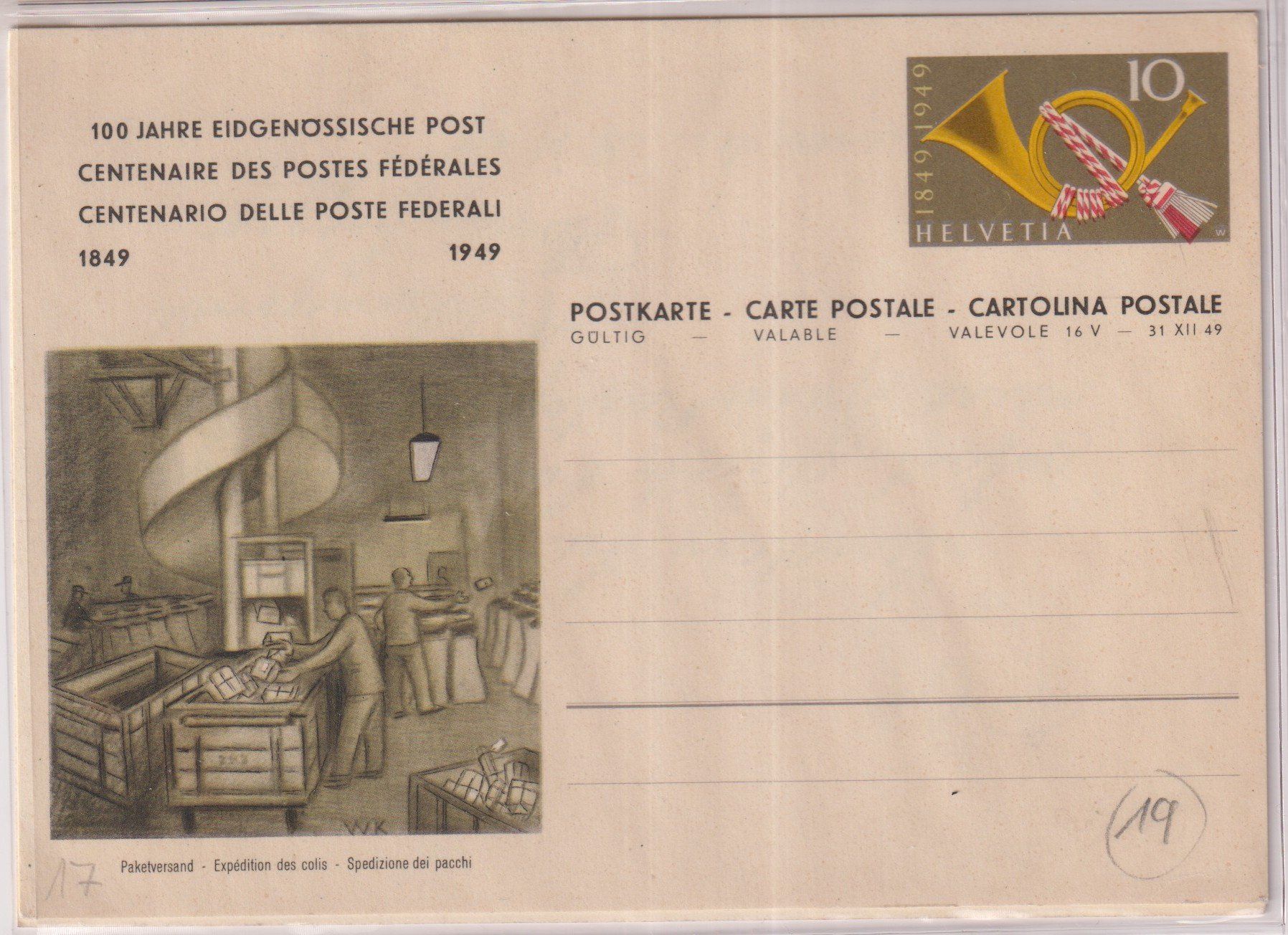Alle Briefmarken: 5 Postkarten , sehe Scan – Gebraucht aus Claro von Chanty7 3