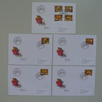 2014, Nr.1526-1529 5 FDC-Briefe: Weihnachten, sehr sauber.