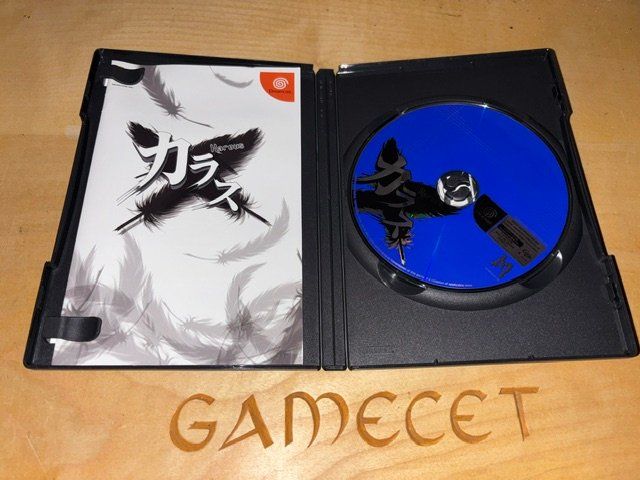 Sega Spiele: Crow Karous Sega Dreamcast JAPAN – Gebraucht aus Steinach von Gamecet 1