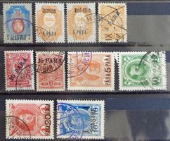 POSTES RUSSES au LEVANT 1909–1913: 10 timbres O
