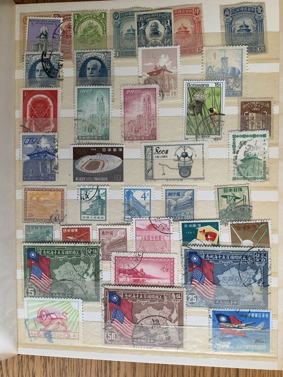 Alle Briefmarken: Briefmarken – Gebraucht aus Binningen von chr_cr5n 1