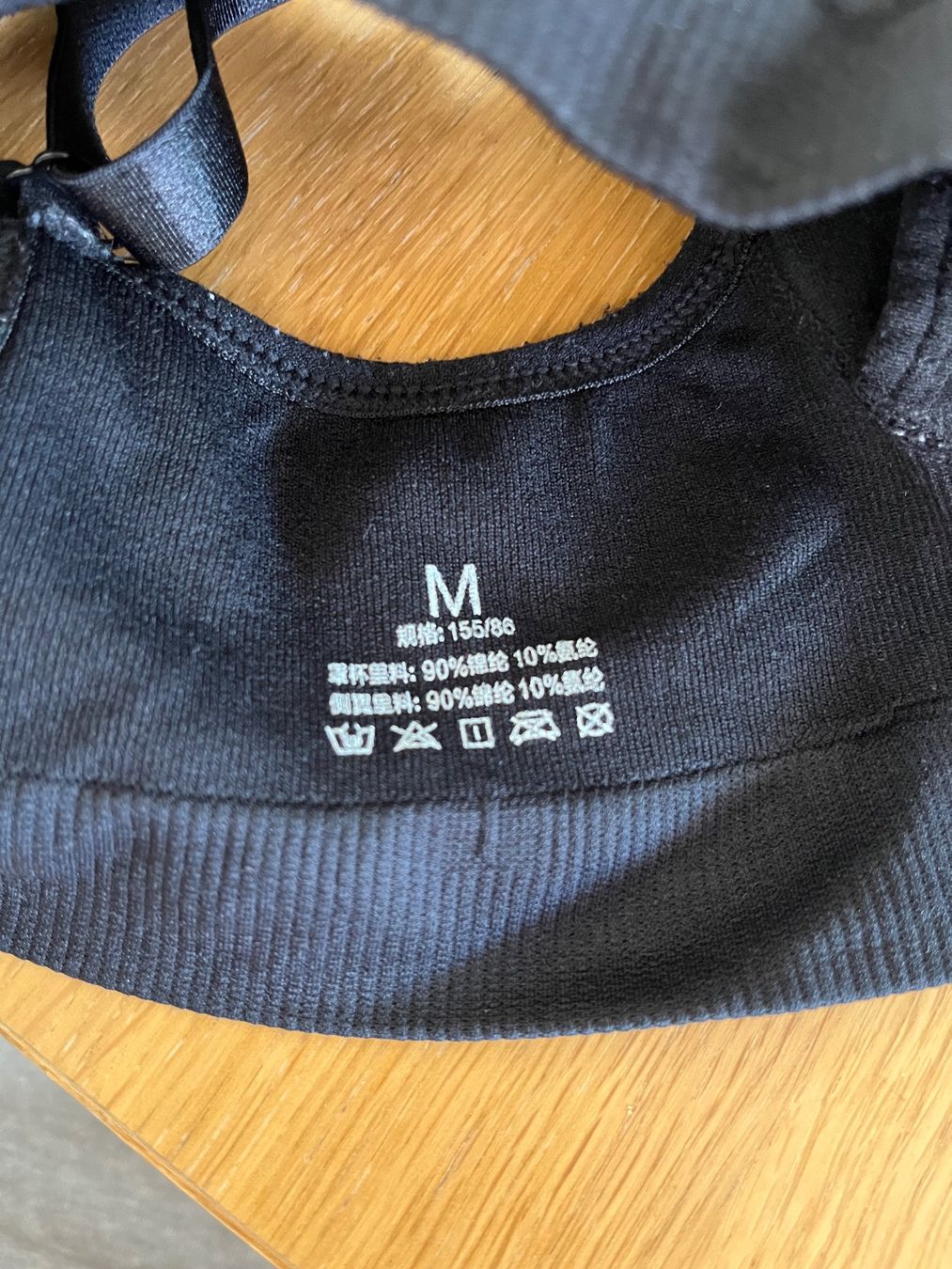 Altra biancheria intima: Still-BH Midoya Gr. M (3x) – Usato da Hettlingen venduto da NorausWinti 2