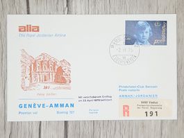 CL12 Enveloppe + Timbre Liechtenstein 1975 Thème Aviation