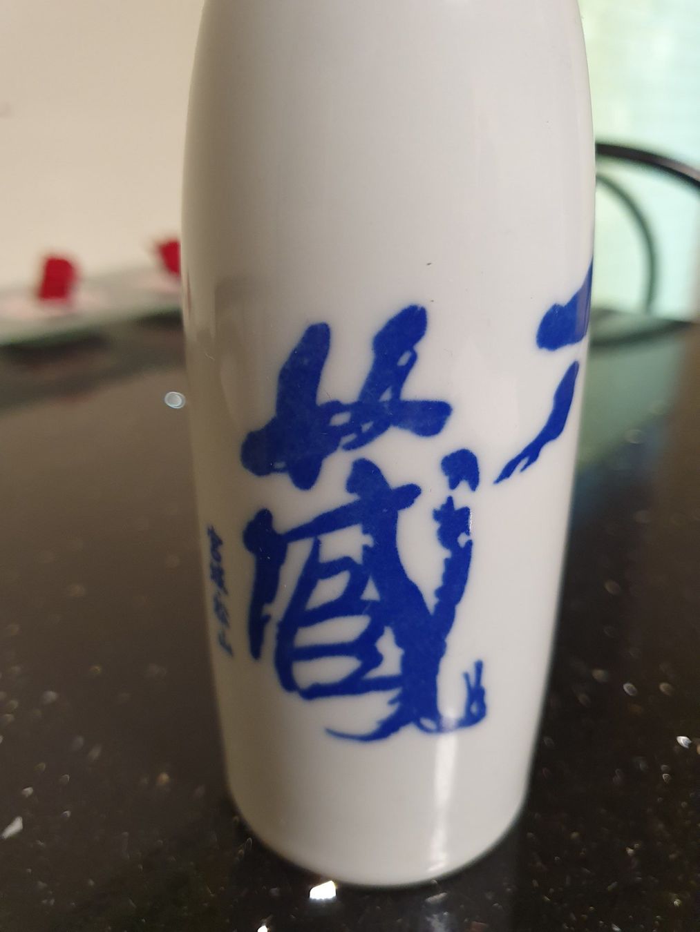 Carafes: Sake Karaffe – D'occasion à Rieden AG par willy52 1
