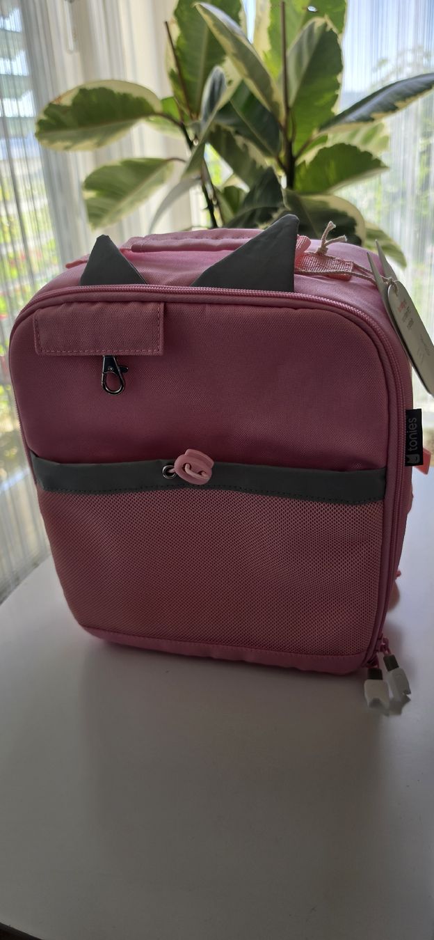 Tonies Rucksäcke: Tonie Rucksack ungebraucht – Neu (gemäss Beschreibung) aus Diessbach b. Büren von MoniaSpeich 3