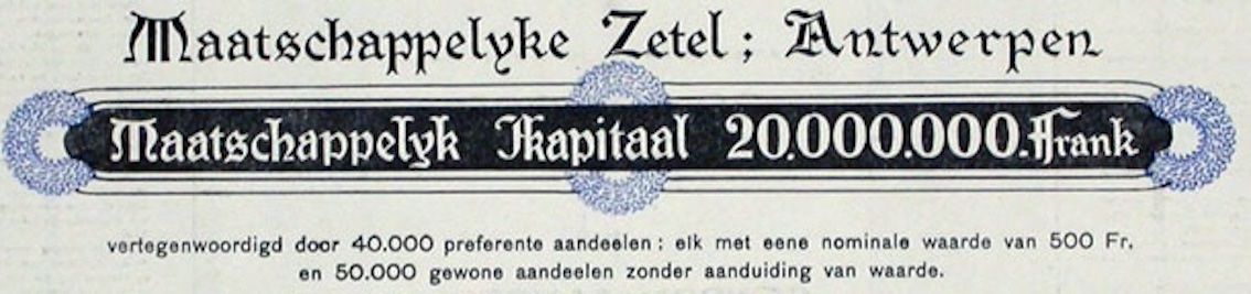Documenti: Bank-Unie NV, Antwerpen - 1932 – Usato da Solothurn venduto da Sgasche 1