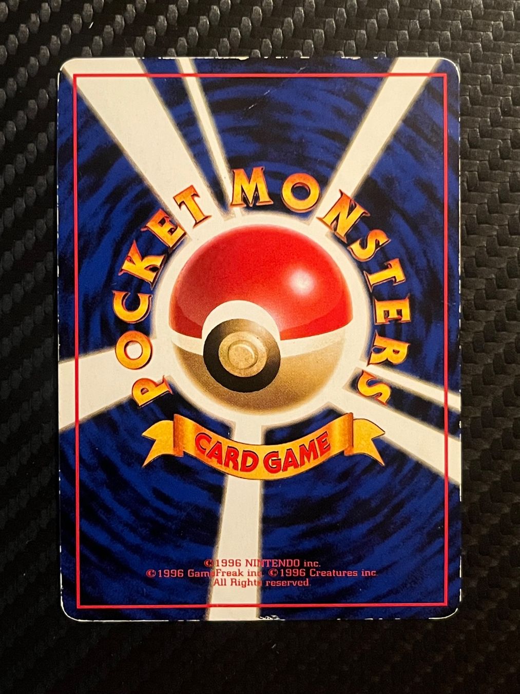 Pokémon Sammelbilder & Trading cards: Onix No.095 Expansion Sheet (Vending Series 2) JAP – Gebraucht aus Genève von WildPidgey 1