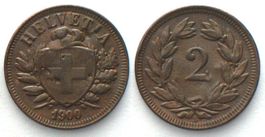 EIDGENOSSENSCHAFT 2 Rappen 1900 Bronze ss+