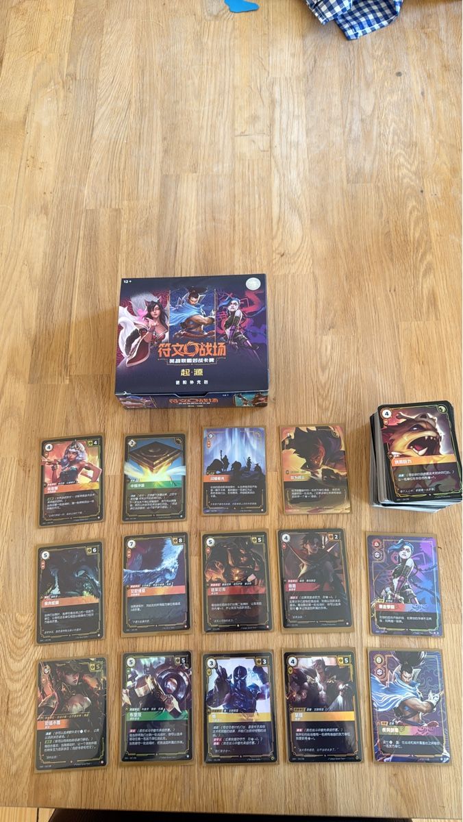 Riftbound TCG Chinese Cards (Neu (gemäss Beschreibung)) in Langenthal ...