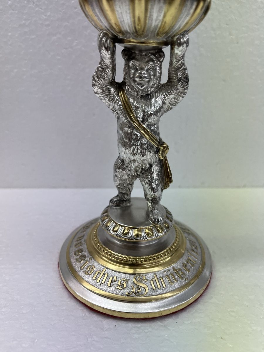 Sonstiges zum Sammeln & Seltenes: Schützenpokal "Bern 1885" – Gebraucht aus Zürich von Finn_Derlohn 3