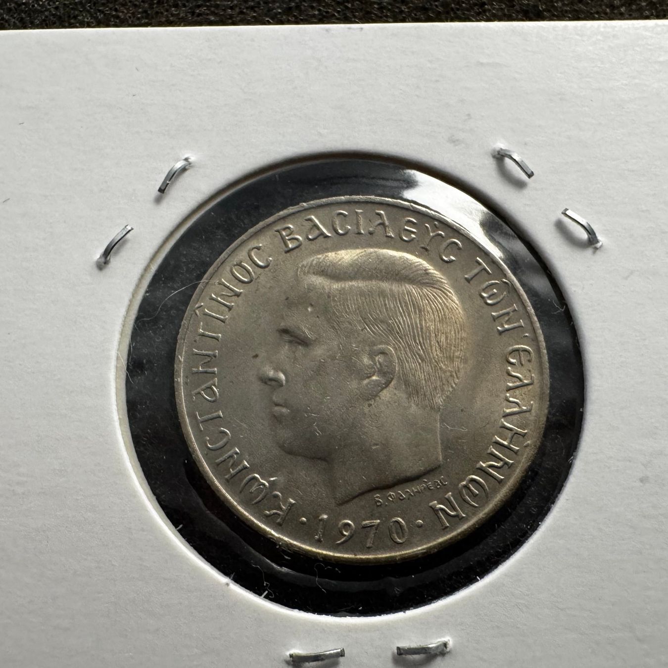 Tutti le monete: 2 Drachmen Griechenland 1970 – Usato da Reitnau venduto da tb-muenzen 1