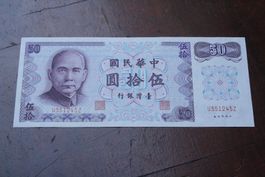 UNC Taïwan 50 yuan