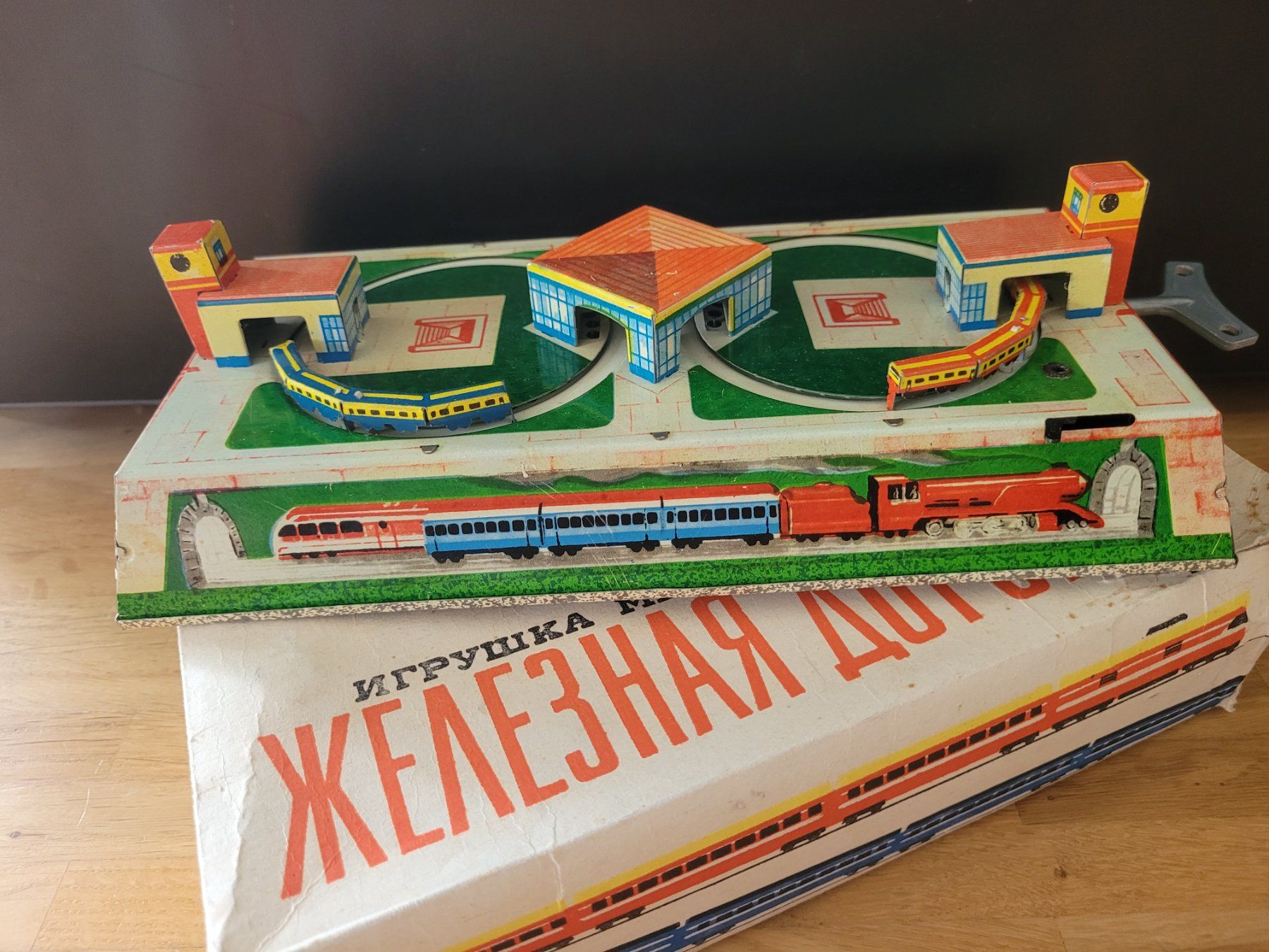 Spielzeuge: CCCP Blechspielzeug mit OVP – Gebraucht aus Kriens von KTP