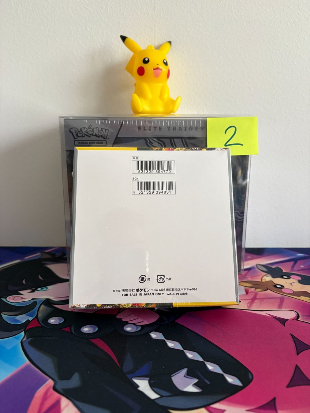 Pokémon Carte collezionabili: Pokemon -  Wild Force Display 2 (JPN) – Usato da Wettswil venduto da ed64 2