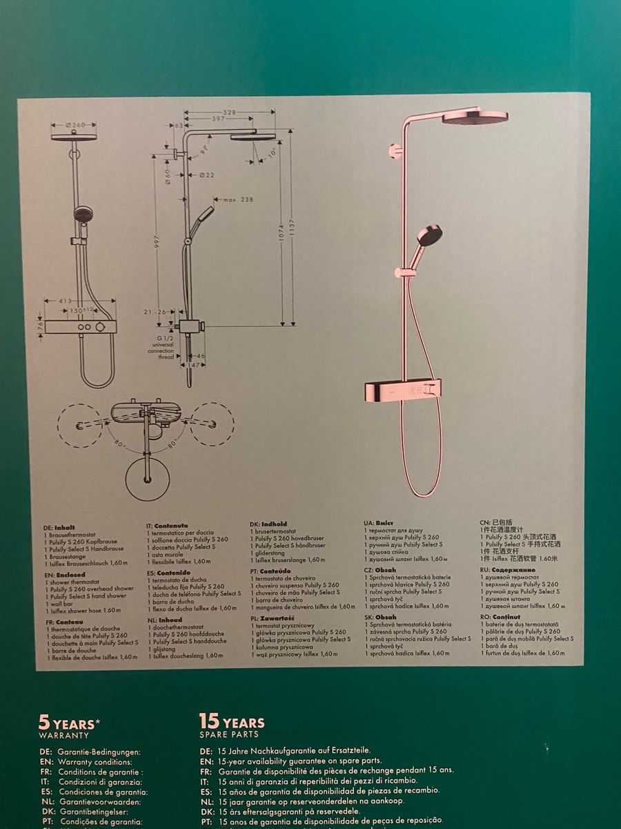 Hansgrohe Douches: Hansgrohe Pulsify S – Neuf avec emballage d'origine à Conthey par guemae 1