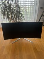 34 UWQHD 100Hz Curved Gaming Monitor