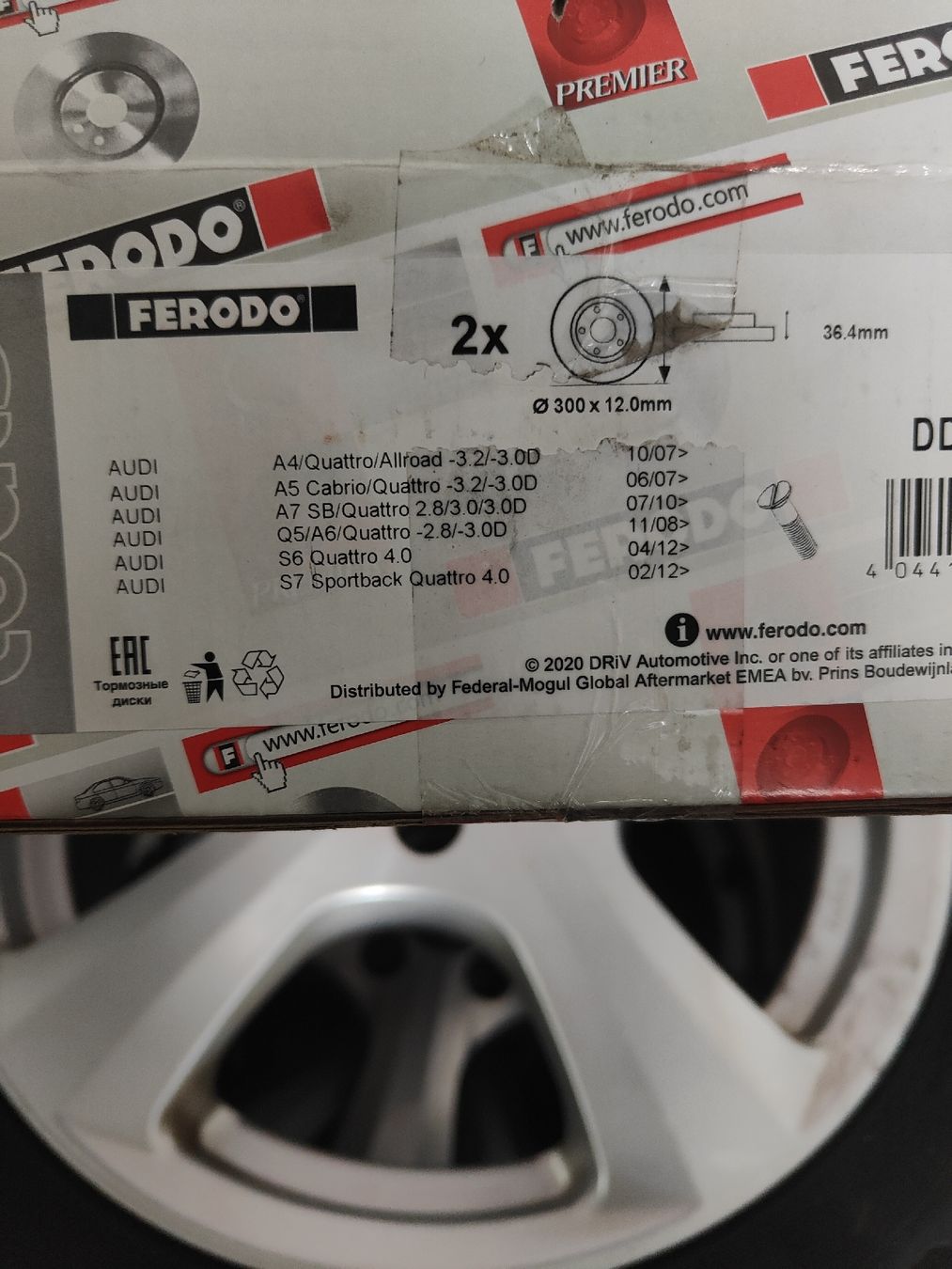 Audi Tutti pezzi di ricambio auto: Bremscheiben und Bremsbaken – Nuovo e nell'imballaggio originale da Hermiswil venduto da ninski