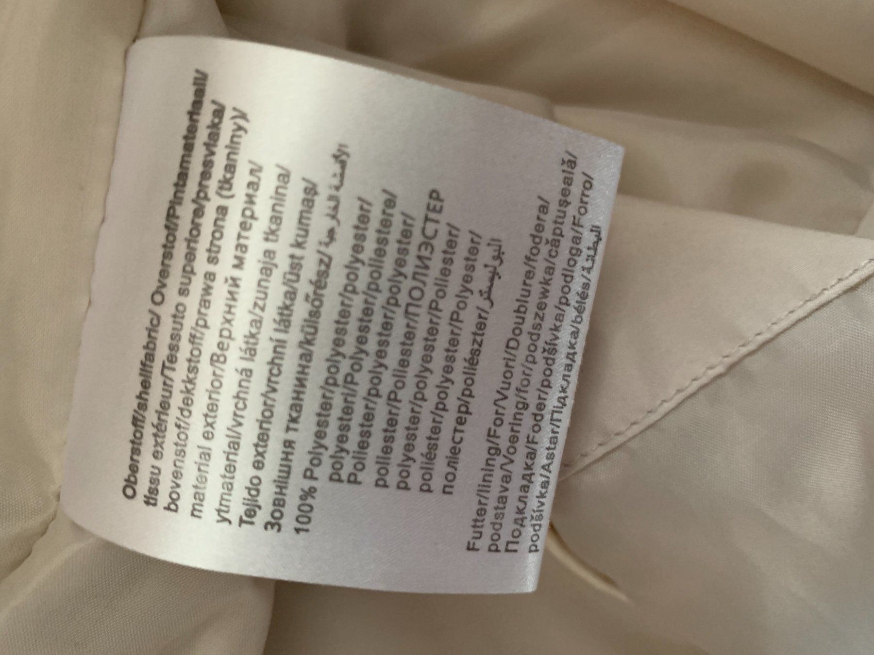 Mäntel: Designermantel, Neu, Gr. 40, NP 199.- – Neu (gemäss Beschreibung) aus Altendorf von Beauty_Girl83 8