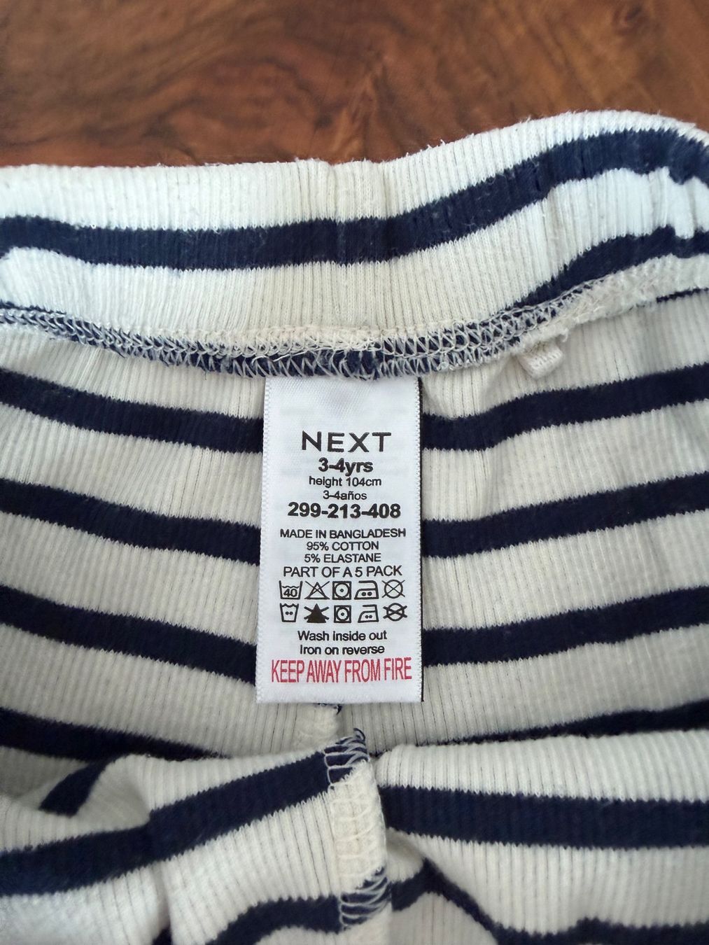 Next Hosen: Shorts, Next, Grösse 104 – Gebraucht aus Haslen AI von s176 3