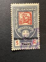 Fiskalmarken Schweiz Service Consulaire ( E1838)