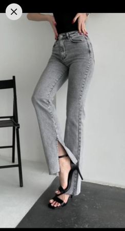 Stylische Jeans Gr. 38 mit Schlitz