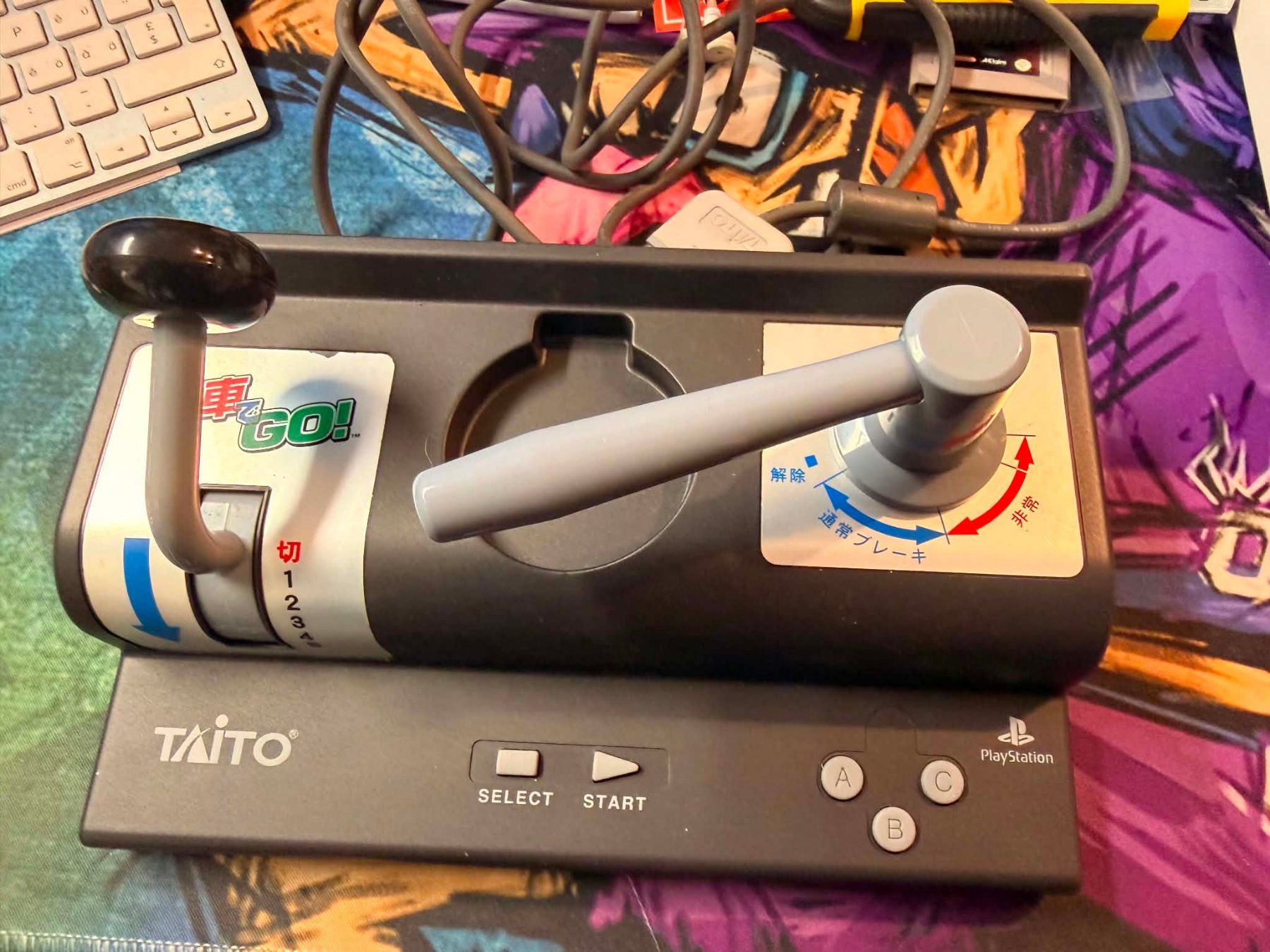 Sony Giochi: Densha De Go PS1 Train Stick Playstation – Usato da Giubiasco venduto da Ticinerd 1