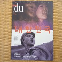 "du" Zeitschrift April 2000, Heft Nr. 705, Korea