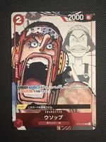 One Piece - Usopp - ST01-002 🇯🇵