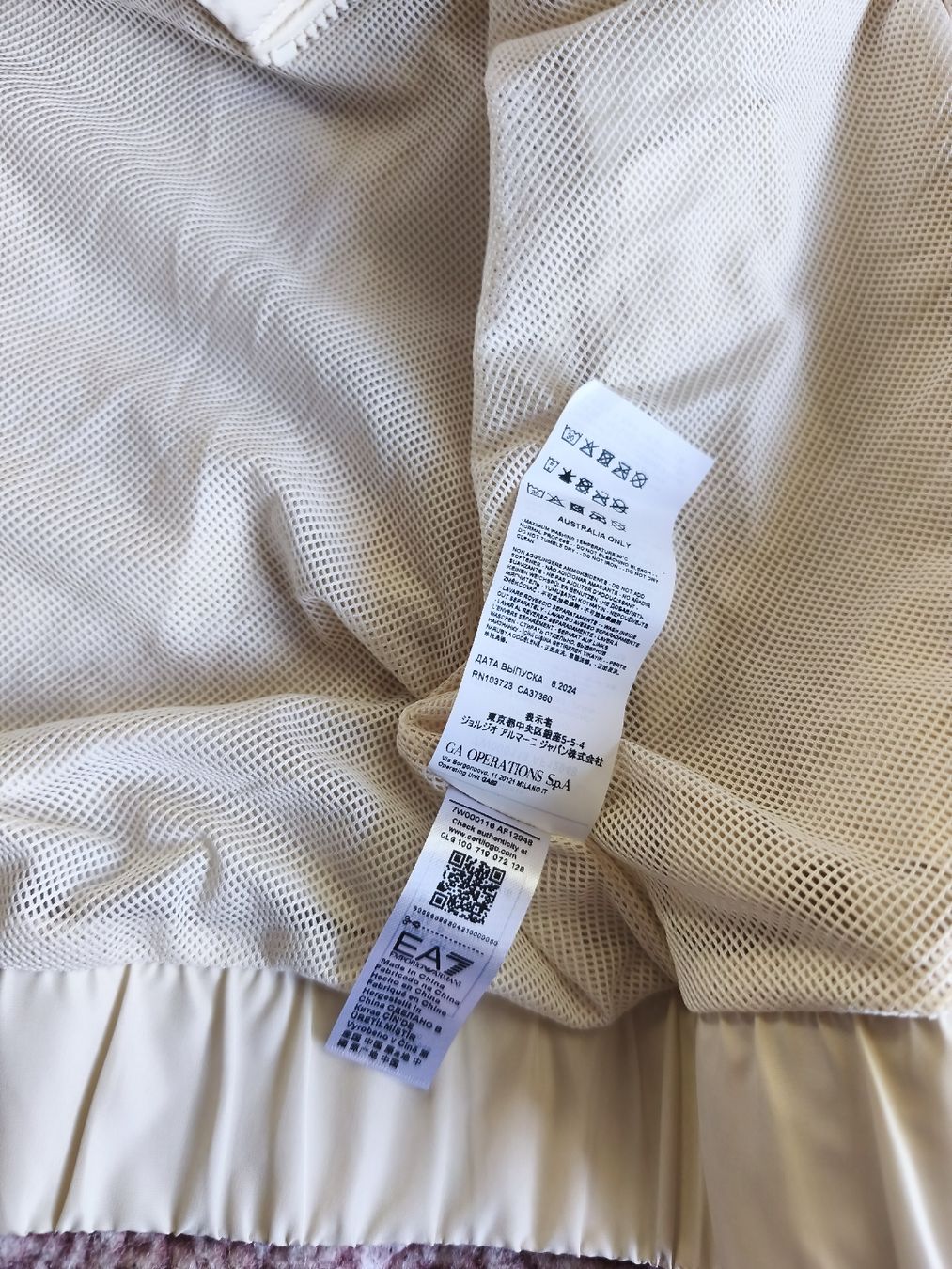 Lotti di vestiti: EA7 Tracksuit Jacket and Pants Beige New – Nuovo e nell'imballaggio originale da Merenschwand venduto da kri_rj6t 4