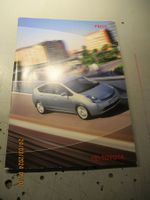 BIO-LEHRER-FERRARI : TOYOTA PRIUS 2TE GENERATION