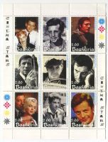 Block Jean-Paul Belmondo, Marcello Mastroianni, Yves Montand