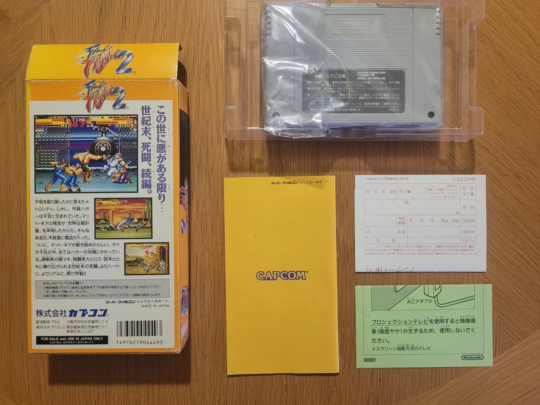 Nintendo Spiele: Final Fight 2 SNES Super Famicom Japan OVP – Gebraucht aus Münchenstein von danytlaw 3