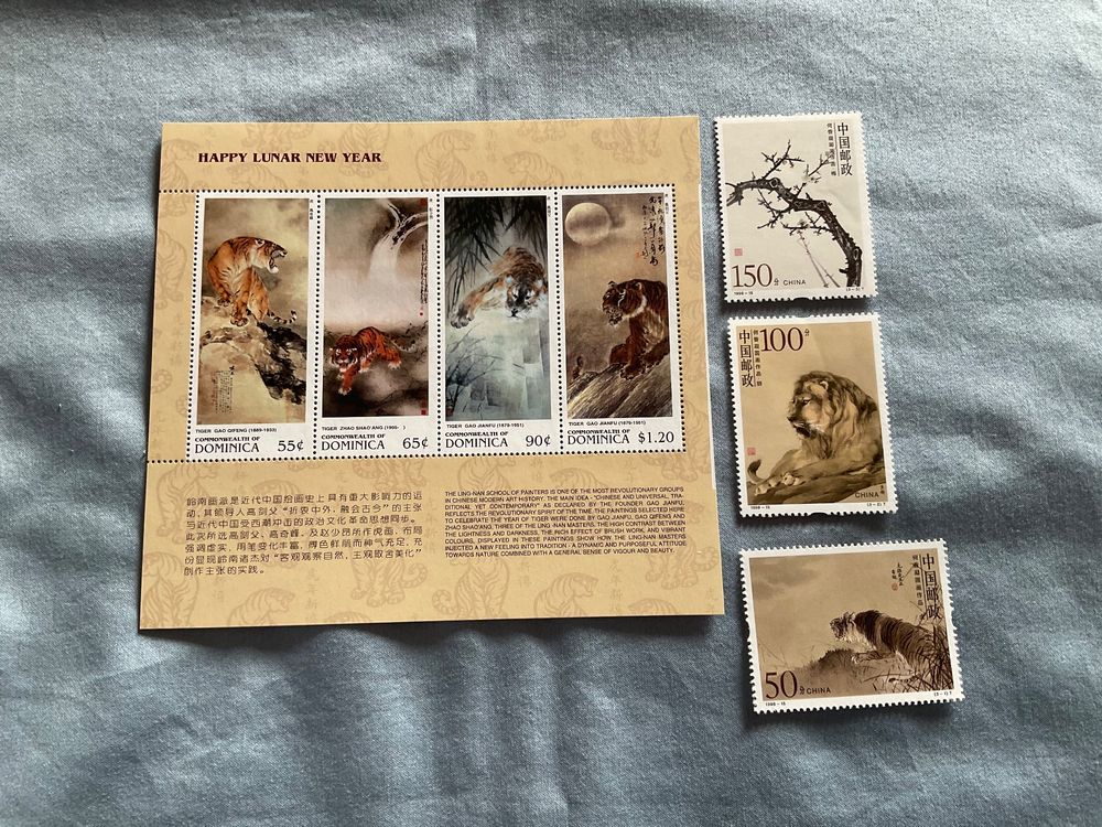 Prophila Collection Guinea – Chinesische Briefmarken Mit Raubkatzen