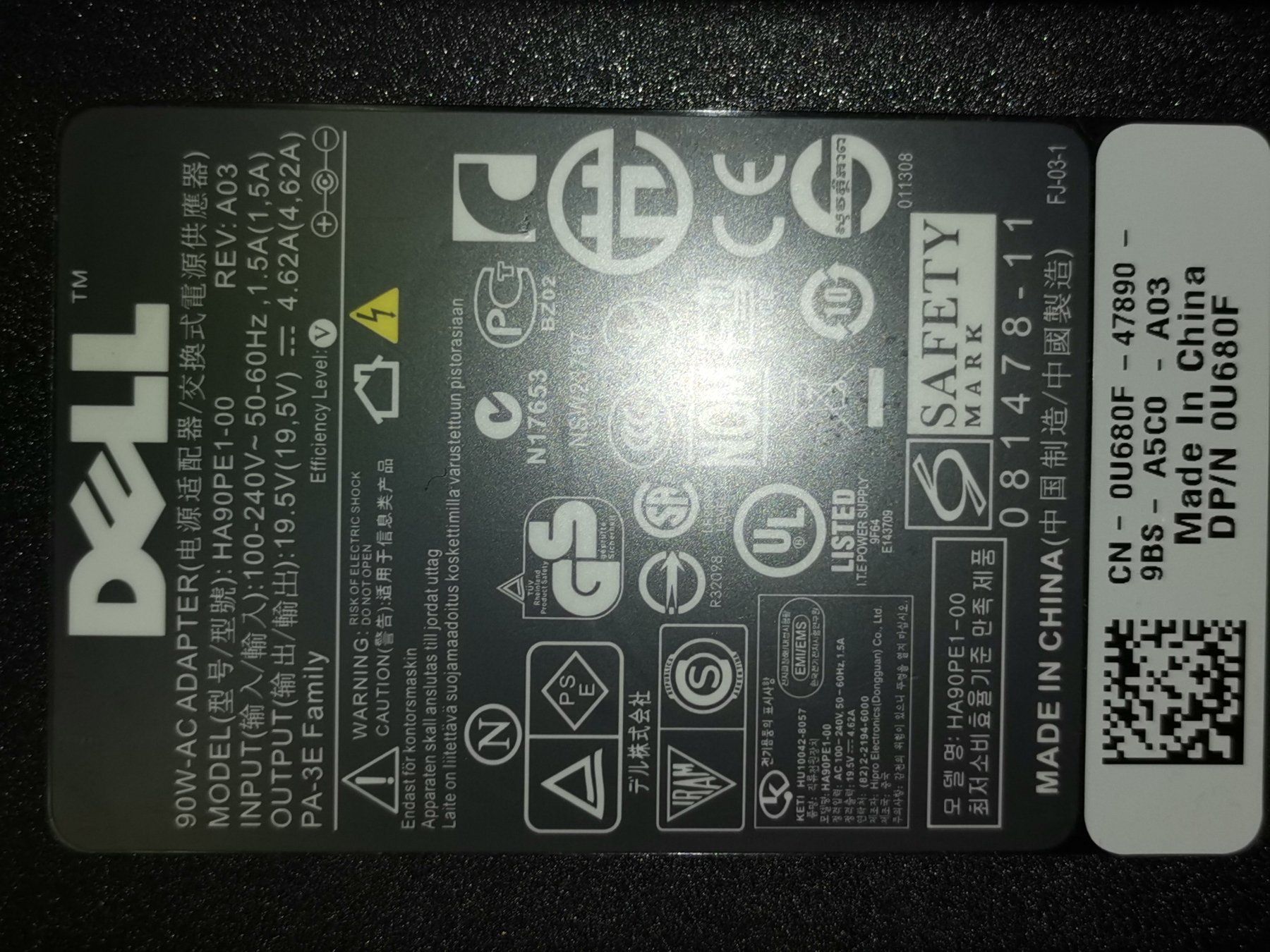 Dell Ladegerät: DELL 90W, 19.5V, 4.6A,  12Stueck – Neu (gemäss Beschreibung) aus Kleindöttingen von Katze99
