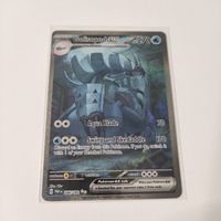 Golisopod ex/ 246/182 / NM/ paradox Rift (ENG)